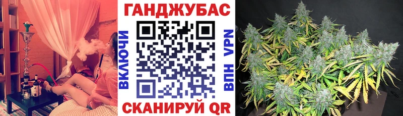 Купить закладку Павловская Alpha-PVP  Метамфетамин  ГАШИШ  Меф 