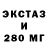 Дистиллят ТГК жижа Fedir Pavlyuk