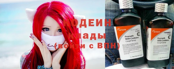 spice Заволжье