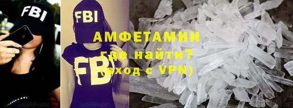 скорость mdpv Аркадак