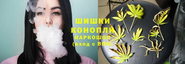 дистиллят марихуана Алзамай