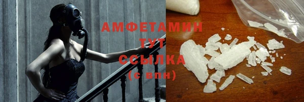 дистиллят марихуана Алзамай
