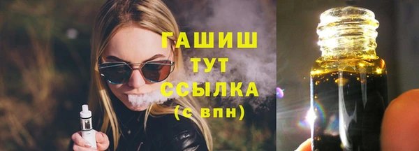 СК Алексин