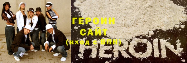мет Арсеньев