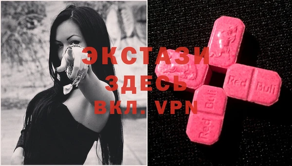 дистиллят марихуана Алзамай