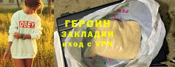 СК Алексин