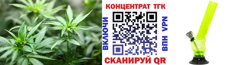 ТГК Wax  hydra ТОР  Павловская 